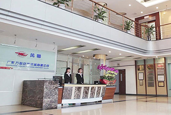 公司简介